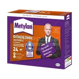 Клей для флизелиновых обоев Metylan Флизелин Экспресс Премиум, 210 г