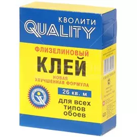 Клей для флизелиновых обоев, Quality, 200 г, 5566