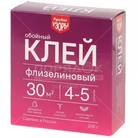 Клей для флизелиновых обоев, Русские узоры, 200 г, 4-5 рулонов, картонная коробка, 00090