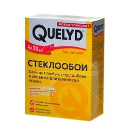 Клей для флизелиновых обоев и стеклообоев, Quelyd, 500 г, 30080010