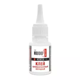 Клей KUDO, цианакрилатный, секундный, водостойкий, однокомпонентный, 20 г, SMB-020