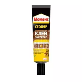 Клей Момент, однокомпонентный, 125 г, 1251724, Столяр