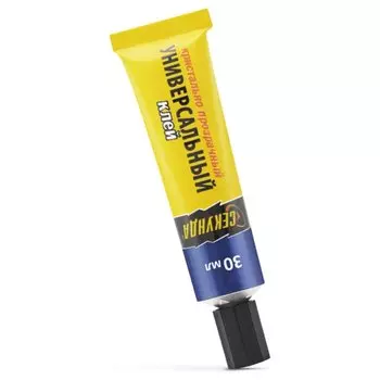 Клей Секунда, универсальный, однокомпонентный, 30 мл, кристально-прозрачный, 403-232