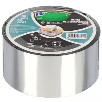 Клейкая лента 48 мм, металлик, основа полипропиленовая, 50 м, Фрегат, МЕ4850В