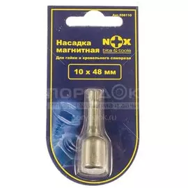 Ключ-насадка для кровельных саморезов, Nox, 10х48 мм, магнитный адаптер, блистер