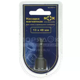 Ключ-насадка для кровельных саморезов, Nox, 13х48 мм, магнитный адаптер, блистер