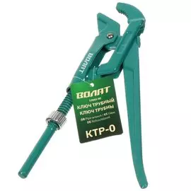 Ключ трубный, КТР-О, Волат, 250 мм, 13060-00