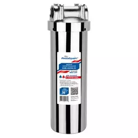 Колба фильтра для воды Аквабрайт, Slim Line 10, 1/2", для горячей воды, 1 ступ, АБФ-НЕРЖ-12
