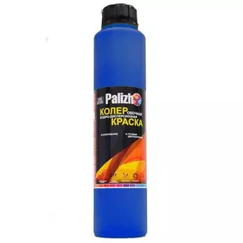 Колер краска, Palizh, №519, ультрамарин, 750 мл