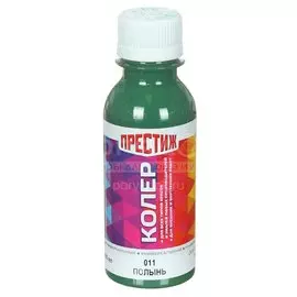 Колер краска, Престиж, №11, полынь, 100 мл