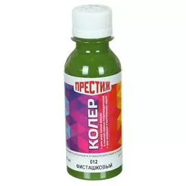 Колер краска, Престиж, №12, фисташковый, 100 мл
