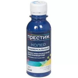 Колер краска, Престиж, №17, синий, 100 мл