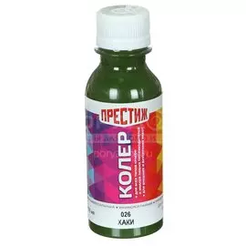 Колер краска, Престиж, №26, хаки, 100 мл