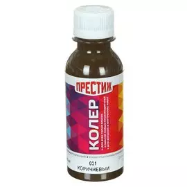 Колер краска, Престиж, №31, коричневый, 100 мл