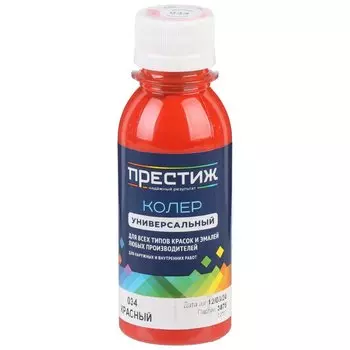 Колер краска, Престиж, №34, красный, 100 мл