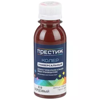 Колер краска, Престиж, №39, бордовый, 100 мл