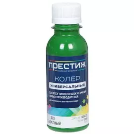 Колер краска, Престиж, №3, салатовый, 100 мл