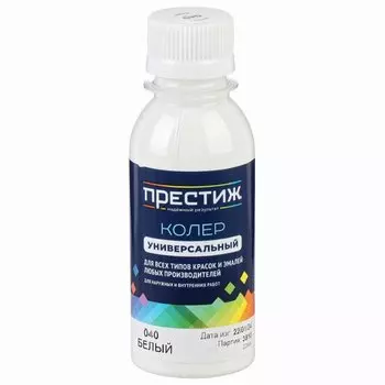 Колер краска, Престиж, №40, белый, 100 мл