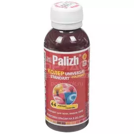 Колер паста, Palizh, №44, лаванда, 100 мл