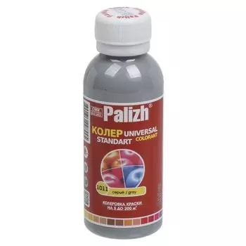 Колер паста, Palizh, №1011, серый, 100 мл