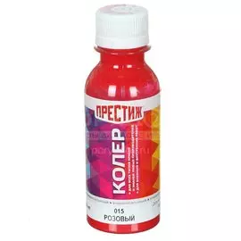 Колер краска, Престиж, №15, розовый, 100 мл