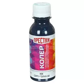 Колер краска, Престиж, №4, серо-голубой, 100 мл