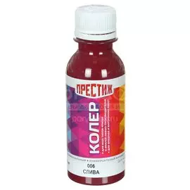 Колер краска, Престиж, №6, слива, 100 мл