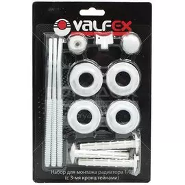 Комплект монтажный для радиатора, 1/2", 13 предметов, 3 кронштейна, Valfex, AD-1003 1/2