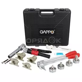 Аппарат для труб и фитингов 16x2.2, 20x2.8, 25x3.5, 32x4.4 мм, Gappo, G1803