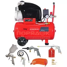 Компрессор масляный, Fubag, Air Master Kit, 1.5 кВт, поршневой, 24 л, 222 л/мин, 8 бар, прямой, + набор пневмоинструментов 6 предметов, 61431380