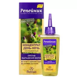 Концентрат против выпадения волос, Floresan, Репейник День-ночь, несмываемый, 100 мл