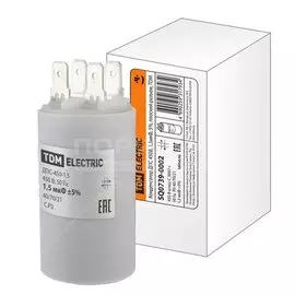 Конденсатор ДПС 450 В, ДПС, 10 мкФ, 5%, плоский разъем, TDM Electric, SQ0739-0014