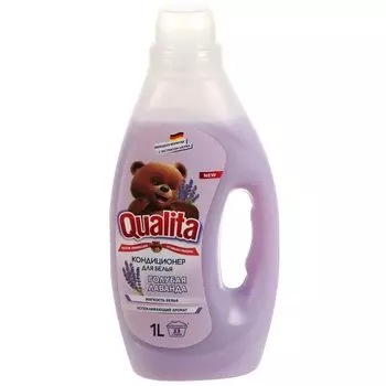 Кондиционер для белья Qualita, 1 л, Голубая лаванда