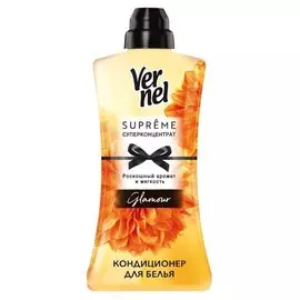 Кондиционер для белья Вернель, 1.2 л, Суприм Гламур