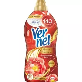 Кондиционер для белья Вернель, 1.74 л, Ароматерапия Чувственная роза