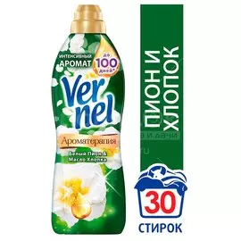 Кондиционер для белья Vernel Пион и хлопок, 0.91 л