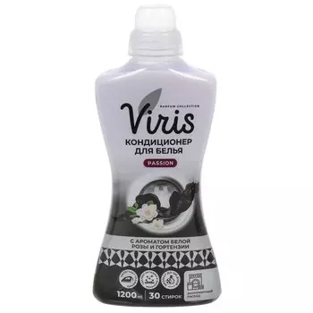 Кондиционер для белья VIRis, 1.2 л, Passion, концентрат, концентрат