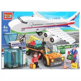 Конструктор Город мастеров Аэропорт 3322-AA 296-979, 194 детали