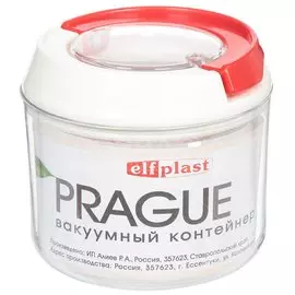 Контейнер пищевой пластик, 0.4 л, 9.5 см, круглый, вакуумный, Эльфпласт, Prague, 390