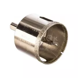 Коронка сверлильная Hagwert 576250, 50 мм