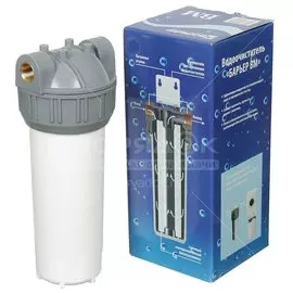 Корпус предфильтра Барьер ВМ, Н101Р00