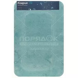 Коврик для ванной, 0.5х0.8 м, полиэстер, голубой, Альпака, Y11-1