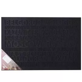 Коврик придверный, 40х60 см, прямоугольный, резина, с ковролином, серый, City, Vortex, 22390