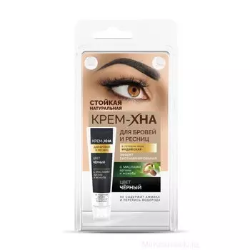 Краска для бровей и ресниц, Крем-хна Индийский, черная, 5 мл