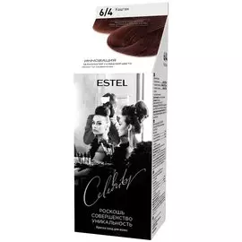 Краска для волос, Estel, Celebrity, 6/4, каштан, 140 мл