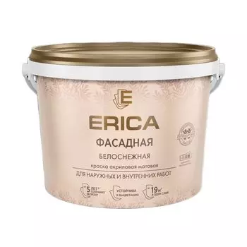 Краска воднодисперсионная, Erica, акриловая, фасадная, моющаяся, влагостойкая, матовая, белая, 2.7 кг