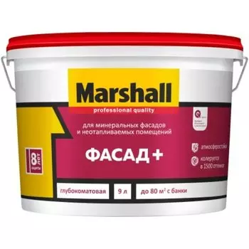 Краска воднодисперсионная, Marshall, влагостойкая, глубокоматовая, 9 л