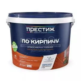 Краска воднодисперсионная, Престиж, акриловая, фасадный по кирпичу, матовая, черная, 10 кг