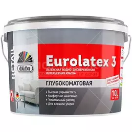 Краска воднодисперсионная, Dufa, Eurolatex 3, латексная, интерьерная, матовая, 10 л
