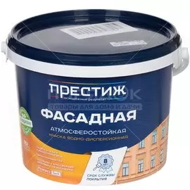 Краска воднодисперсионная, Престиж, F20 ВД-АК-101, акриловая, фасадная, влагостойкая, матовая, супербелая, 13 кг